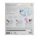 Nina Ottosson Aktivointilelu Puppy Smart 1 vaaleansininen L 28,5cm 